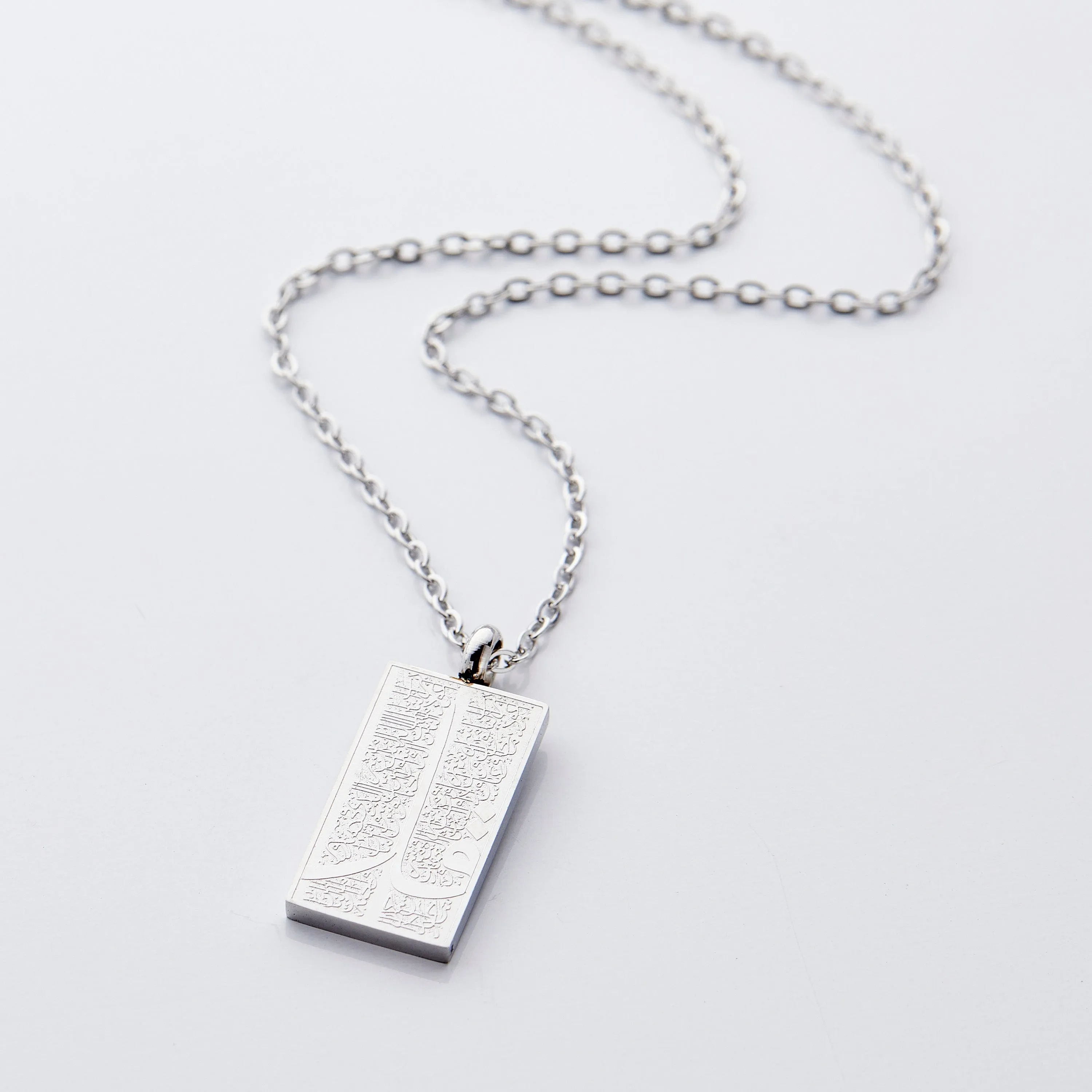 '4 Qul' Tag Necklace | Women